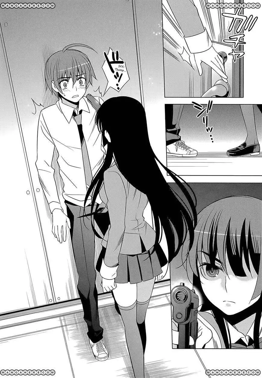 Improper Capture Method of Classmates ANDamp; Labyrinth Chapter 3 31